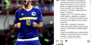 【龙八国际】皮亚尼奇发文宣布从国家队退役：再见了波黑国家队，我爱你