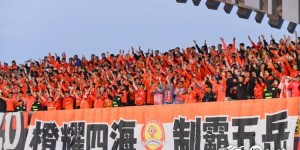 【龙八国际】遗憾客场未能取胜，感谢现场球迷朋友冒雨支持球队