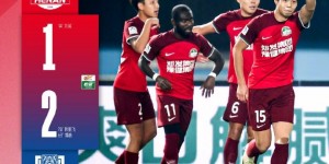 【龙八国际】足球报：河南上下半场判若两队成标签 黄紫昌被换后气得猛敲水瓶