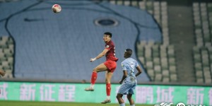 【龙八国际】巴尔加斯帽子戏法，奥斯卡助攻梅开二度！海港队6比0战胜对手