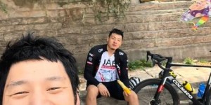 【龙八国际】王大雷社媒晒骑行视频：45公里放松心情，没有压力的享受大自然