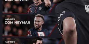 【龙八国际】球星策略失败？外媒列巴黎历年球星：没有球星能帮巴黎拿欧冠?