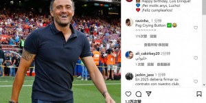 【龙八国际】巴萨官方祝恩里克54岁生日快乐，执教红蓝军团3年斩获9冠