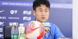 【龙八国际】赛事前瞻｜球队人员储备充足 希望为球迷奉献精彩比赛