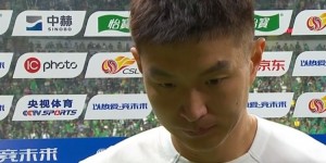 【龙八国际】王嘉楠谈遭逆战：全队每个人都做得非常棒，好好休息准备下场球