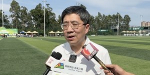 【龙八国际】足协副主席：深圳“街超”目的不在于谁拿冠军 体现全民足球理念