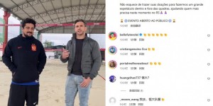 【龙八国际】洛国富组织慈善足球赛事，身穿广州队外套引发中国网友关注