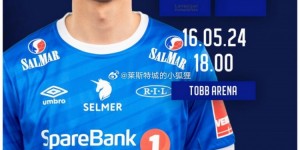 【龙八国际】侯永永本赛季已代表兰黑姆出场9次，其中8场联赛全部首发打进4球