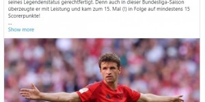 <?php the_title(); ?>