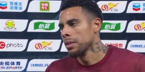 【龙八国际】古斯塔沃：下半场球队有所松懈，武磊进球帮我们锁定胜局