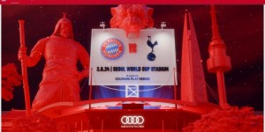 【龙八国际】拜仁官方确认：今夏球队将在韩国首尔对阵热刺，比赛时间8月3日