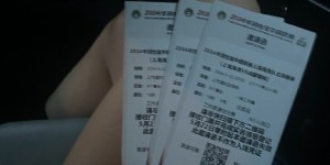 【龙八国际】周定洋堂妹晒观赛照：一年没见我哥，前80分钟紧张&后面很遗憾