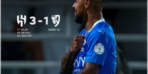 【龙八国际】沙特联-新月3-1塔伊距联赛不败仅差1轮 迈克尔传射马尔科姆破门