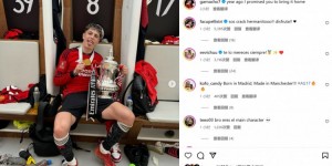 【龙八国际】复仇成功，加纳乔社媒晒捧杯照：一年前我曾许诺会将冠军带回家！