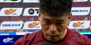 【龙八国际】李帅：中场主教练告诉我们坚持打法，我们还可以提高