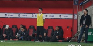 【龙八国际】肇俊哲：这些家底儿基本都用光了，定位和实力决定了我们是保级队