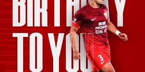 【龙八国际】蒋光太30岁生日快乐??