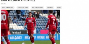 【龙八国际】记者：热刺今夏有意米德尔斯堡双星范登贝尔赫和哈克尼