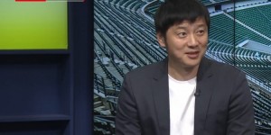 【龙八国际】张辛昕：国安在对阵实力不如自己的球队时，解决问题的办法不够