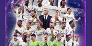 【龙八国际】马塞洛儿子恩佐发文庆祝皇马夺冠：我们是欧洲之王?