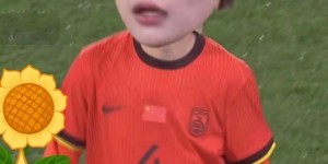 【龙八国际】窦加星晒出战澳大利亚女足的照片：享受珍惜赛场上的每一秒?