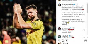 【龙八国际】菲尔克鲁格：尽管现在很痛苦，但我为球队的欧冠之旅感到骄傲