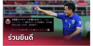 <?php the_title(); ?>