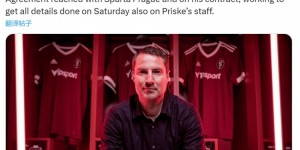 【龙八国际】罗马诺：普里斯克将接替斯洛特，出任费耶诺德主帅