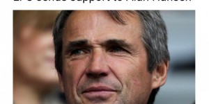 【龙八国际】球队传奇阿兰-汉森身患重病，利物浦官方发文表示将提供支持