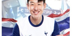 【龙八国际】热刺泰国官方社媒晒孙兴慜照片：预祝本轮世预赛取得好成绩！