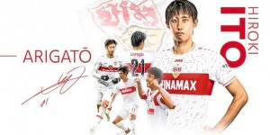 【龙八国际】斯图加特官宣伊藤洋辉离队：他不可或缺，为他的决定感到遗憾