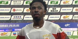 【龙八国际】费南多：0-0战平有些遗憾，主教练考虑了国脚状况让我替补待命