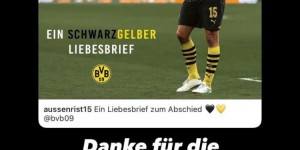 【龙八国际】各自奔天涯?罗伊斯祝福胡梅尔斯：感激共度的岁月，祝一切顺利