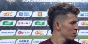 【龙八国际】纳萨里奥：这个进球是整个团队的努力，感谢大家对我们的信任