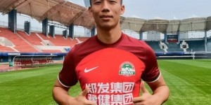 【龙八国际】为豫而战｜贺惯正式租借加盟河南足球俱乐部