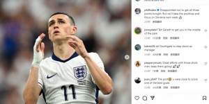 【龙八国际】福登社媒：未能全取三分令人失望，但会专注于斯洛文尼亚