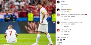 【龙八国际】在暗示什么？波兰小组出局，35岁莱万社媒更新背影及挥手照无配文