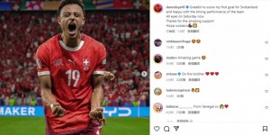 【龙八国际】攻破诺伊尔城门！23岁恩多耶社媒纪念：很感激能够打进瑞士处子球