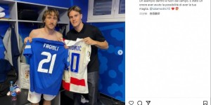 【龙八国际】法乔利与莫德里奇交换球衣：我的偶像、灵感来源，球场内外的榜样