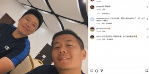 【龙八国际】参加教练员培训班，黄博文晒与马晓旭合影：我的同桌亚洲足球小姐