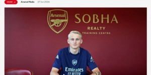 【龙八国际】官方：阿森纳签下18岁丹麦门将尼加德，球员将加入青训学院