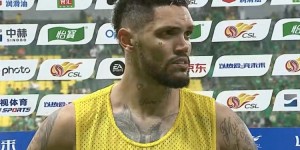 【龙八国际】恩里克：上轮输球后憋着一股劲来到工体，很高兴战胜强大的国安