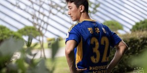 【龙八国际】官方：韩国国脚后腰郑又荣正式加盟蔚山现代