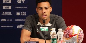 【龙八国际】穆斯卡特：目前取得的成绩是全队上下一起努力付出得到的回报