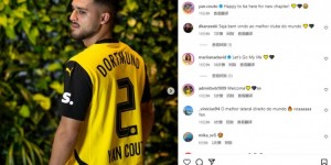 【龙八国际】巴西22岁右后卫扬-库托社媒告别曼城&赫罗纳，纪念加盟多特