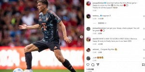 【龙八国际】热身赛远射破门！帕利尼亚社媒：很高兴能够打进加盟拜仁后首球