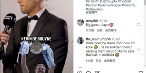 【龙八国际】罗德里快问快答：德布劳内是历史最佳，哈兰德是最佳射手