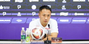 【龙八国际】张池明：这场失利有多方面原因，我们三名主力停赛和伤病无法首发