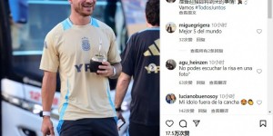 【龙八国际】可以出战！麦卡利斯特社媒晒照：准备迎接接下来的比赛！