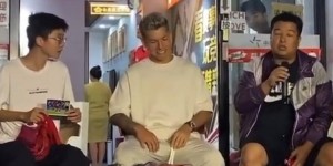 <?php the_title(); ?>